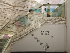 -【朵云轩艺术中心】博洛尼亚插画展·中国巡展·上海站