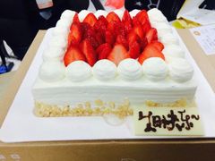 -壹点壹客·生日蛋糕(南山店)