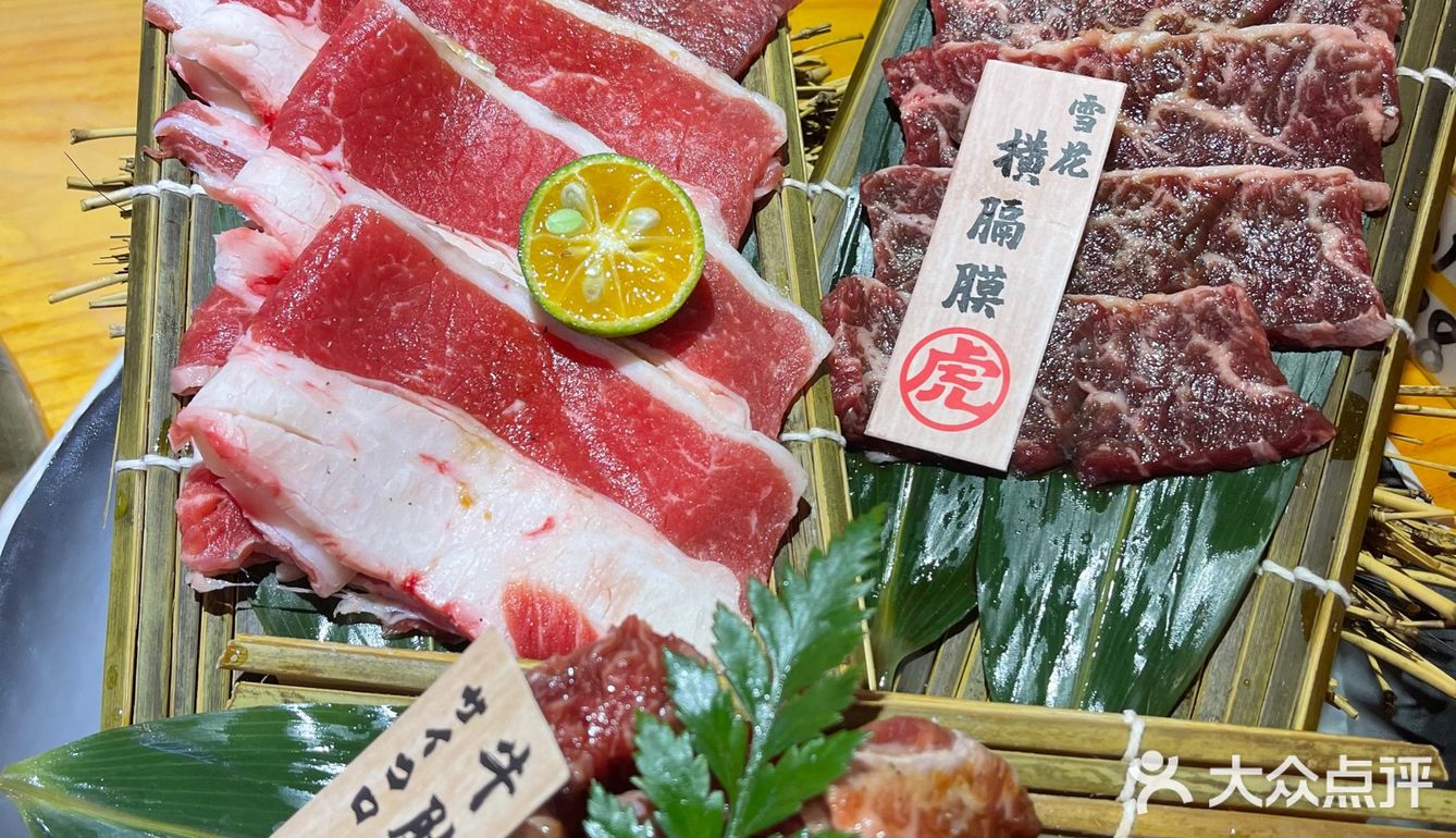 正佳烤肉好去处 | 虎乐·牛舌烧肉專門店