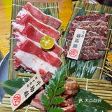 正佳烤肉好去处 | 虎乐·牛舌烧肉專門店
