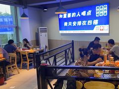 -四禧精酿铜锅涮肉·烧烤工场(大明湖店)