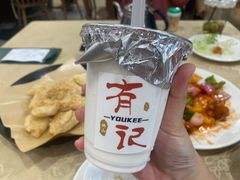 生榨椰子冰-有记家厨(后龙西街店)