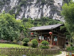 -明仕田园