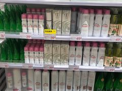 -KKV(东莞海德汇一城店)