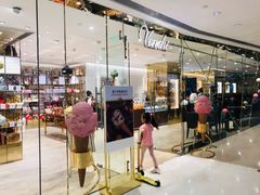 -VENCHI 闻绮(北京国贸商城店)