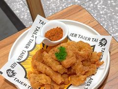 -太二酸菜鱼(汕头苏宁广场店)