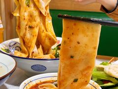 -大嘻咹biangbiang面(北大街店)