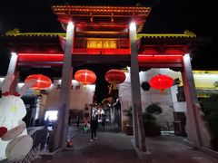 -高淳老街