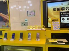 -爱回收(金桥国际商业广场店)