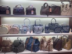-步瀛斋(大栅栏西街店)