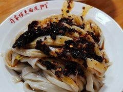 -蒋家槟豆面皮(友爱路店)