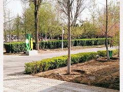 -燕郊植物园