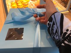 -好利来(西铁营万达广场店)
