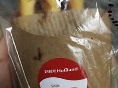 -好利来(东直门银座店)