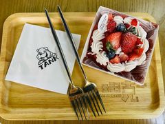 -坦克·甜品店(莲花广场店)
