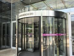 -银座mall(东直门店)
