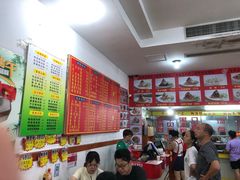 -东街钟楼肉粽(总店)