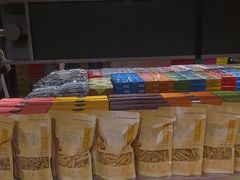 -乾芝斋·苏式糕点·碧螺春茶酥(平江路店)