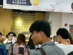 -芳叔(动漫星城店)