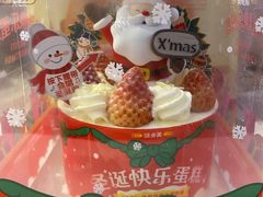 -味多美蛋糕(灯市口店)