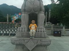 -西安秦岭野生动物园