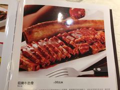 -阿英煲(凉城路店)