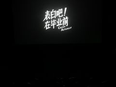 -百联川沙购物中心