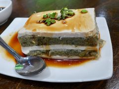 皮蛋拌豆腐-绿茶餐厅万锦 Green Tea Restaurant Markham