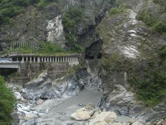 -太鲁阁公园
