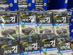 -山姆会员商店(邻瑞广场店)