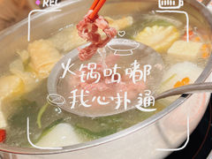 -八合里牛肉火锅(上海世茂广场店)
