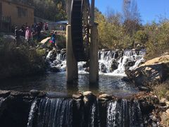 -道须沟旅游风景区
