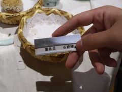 -东来顺饭庄(西直门店)