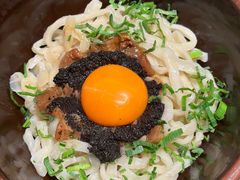 松露肉酱拌面-SHAN山(前滩太古里店)