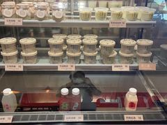 -宝珠奶酪(长宁金虹桥店)