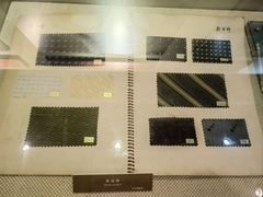 -上海纺织博物馆