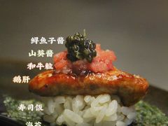 -铭牛烧肉·和牛海鲜自助(高新月牙湖店)