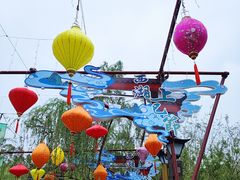 -西湖公园(鼓楼区)