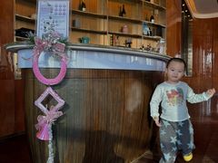 -瑞吉酒店·瑞吉酒吧