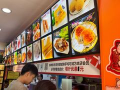 -安发瞧麻辣烫(总店)