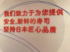 -鹏欣水游城