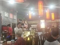 大堂-天下第一面(大雁塔北广场店)