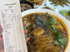 -一轩饺子馆(丽都店)