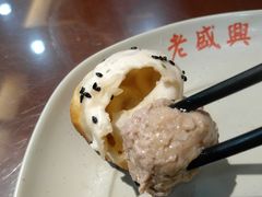 鲜肉生煎-老盛兴汤包馆(华灵店)