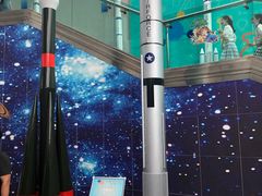 -陕西自然博物馆