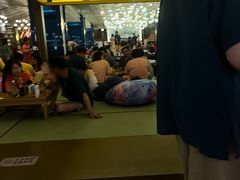 -青水瓦台汤泉(未央店)