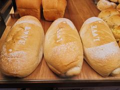 紫米麻薯-面包与我Bread Or Me(长城汇店)