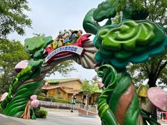 -辛玛王国游乐园