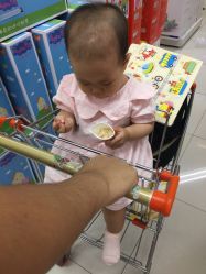 -孩子王童乐园(天津远洋乐堤港店)