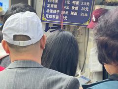 -贾家饦饦馍(回民街店)